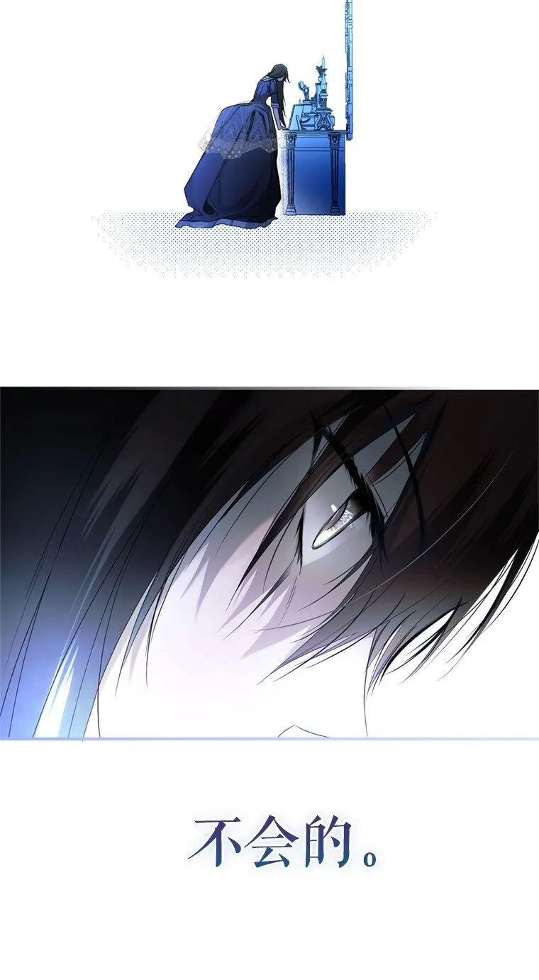 1. 如梦初醒109