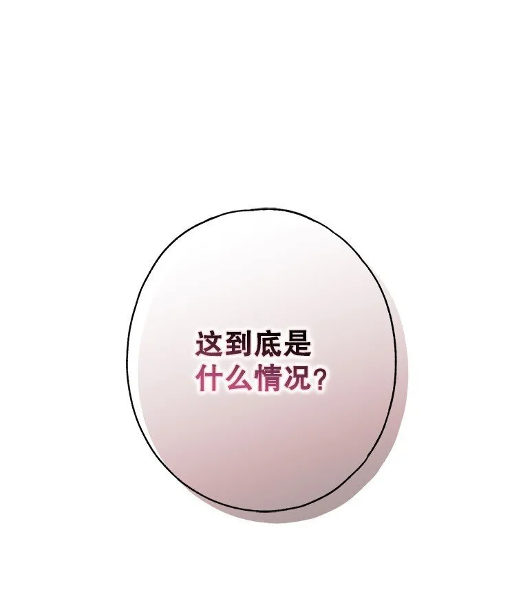 10. 闻腥而至89