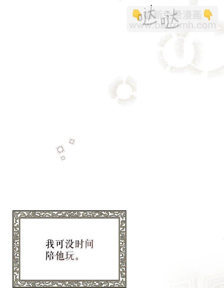 21. 宴间百态75