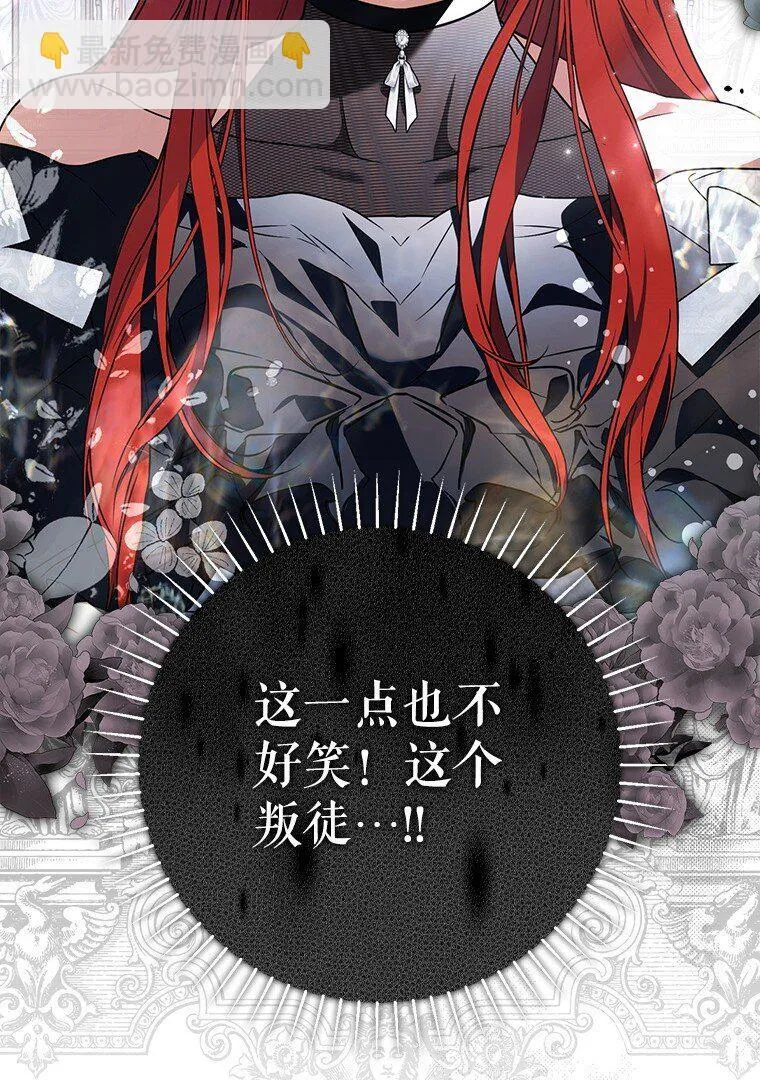15. 事发东窗68