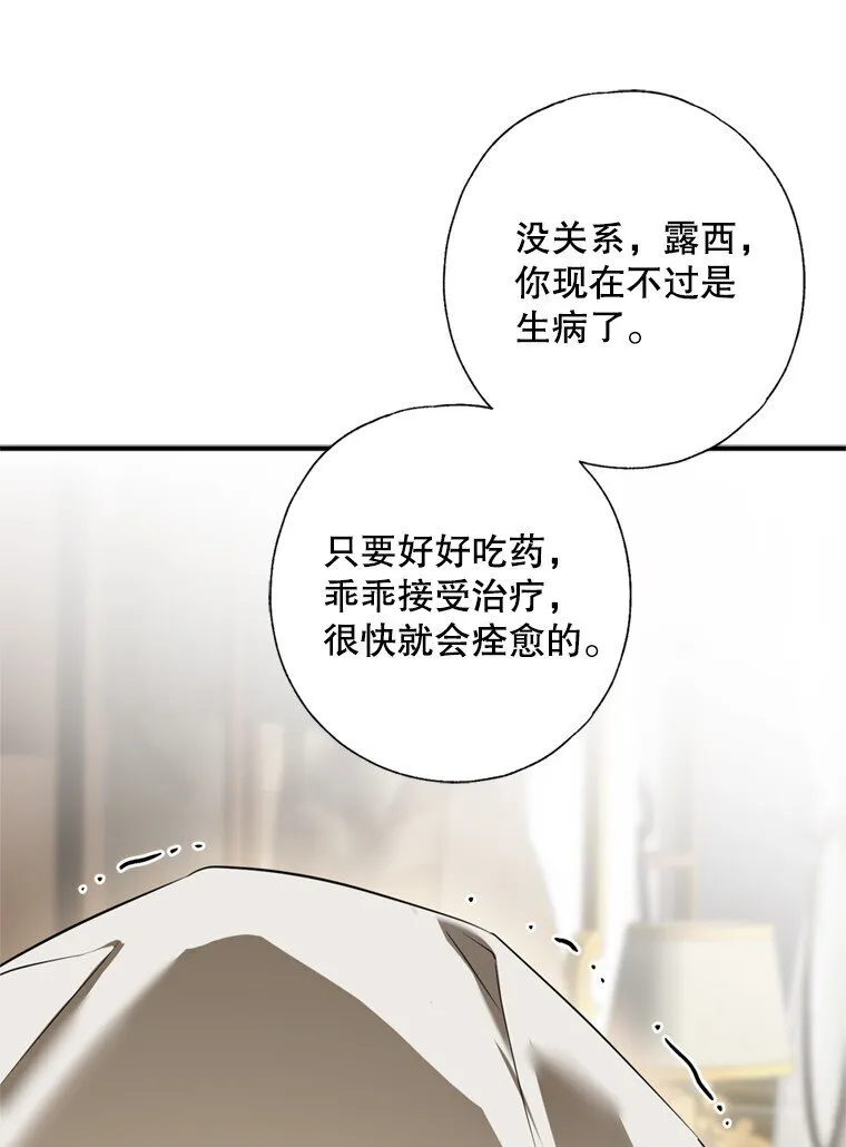 8. 暂住生机66