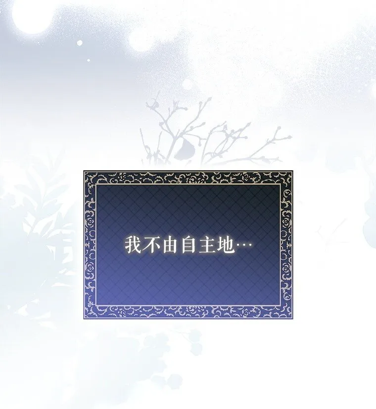 12. “欢”聚一堂60