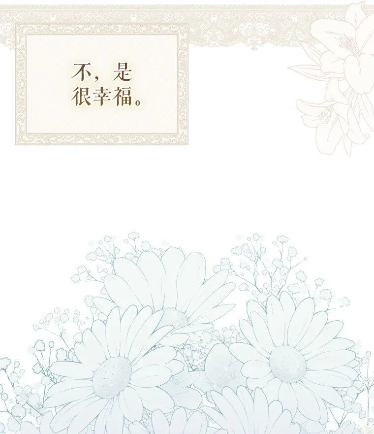 1. 如梦初醒87