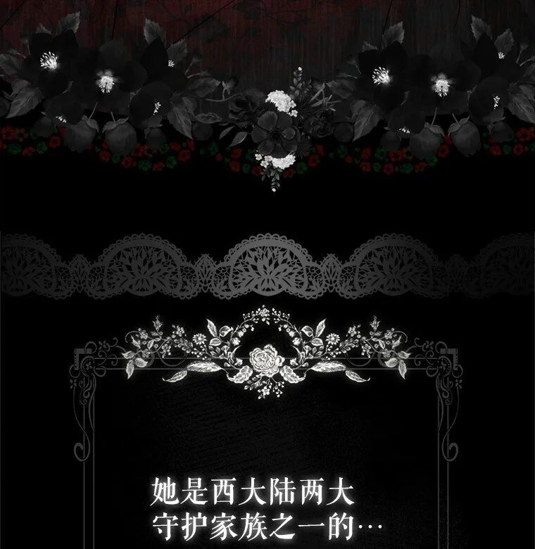 1. 如梦初醒29