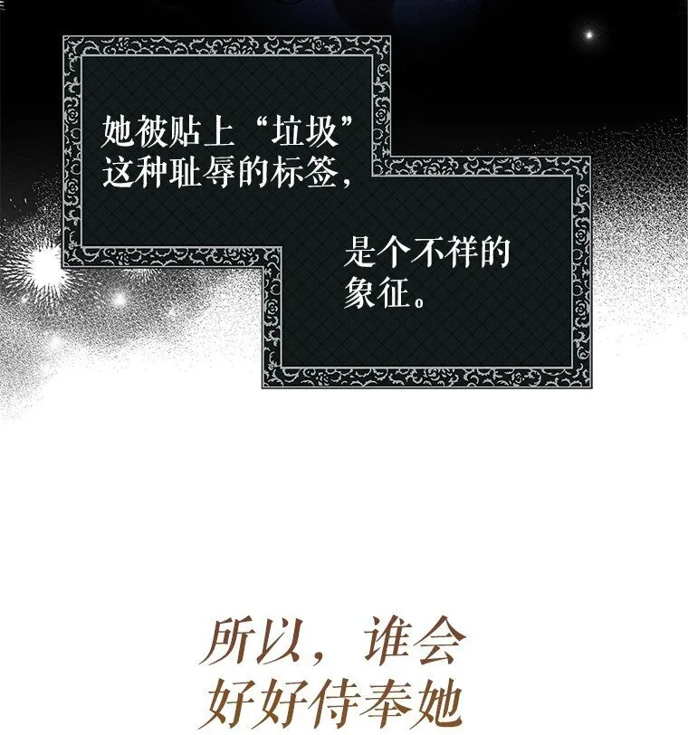 3. 先声夺人22
