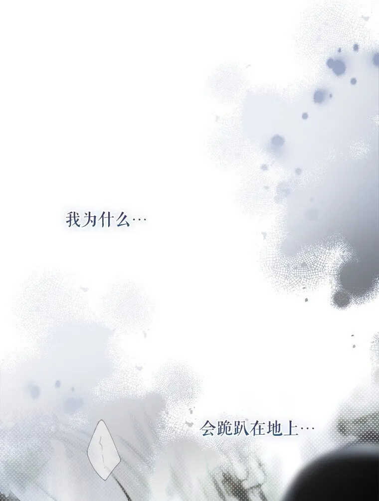 1. 如梦初醒5