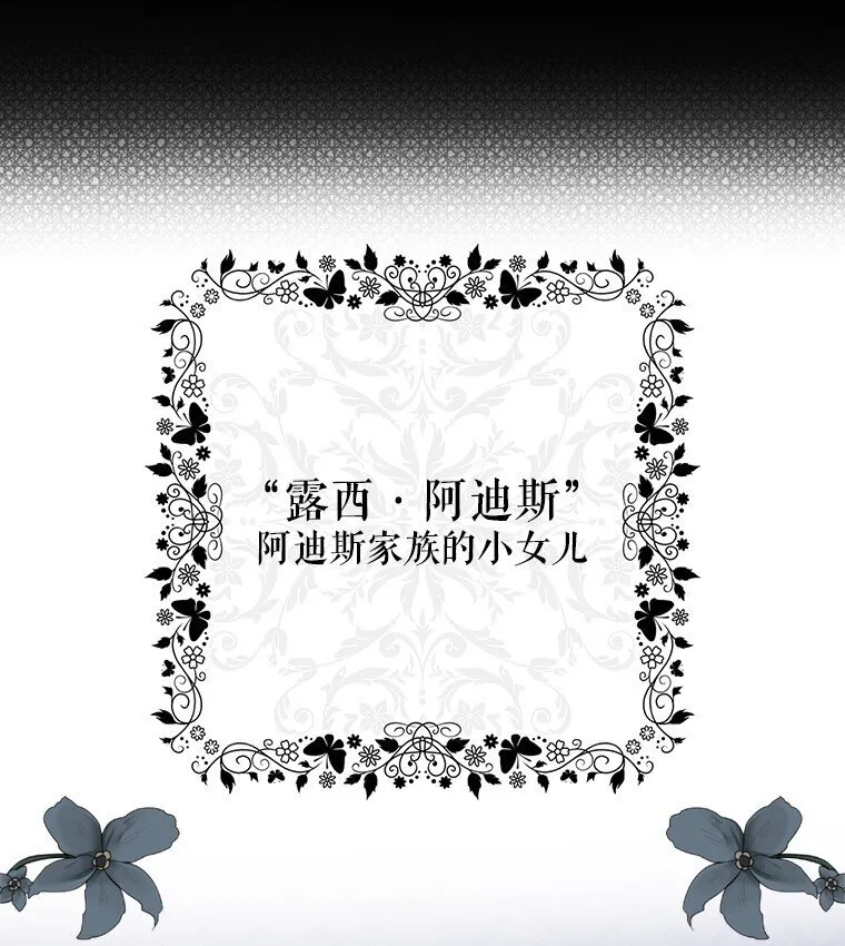 8. 暂住生机11