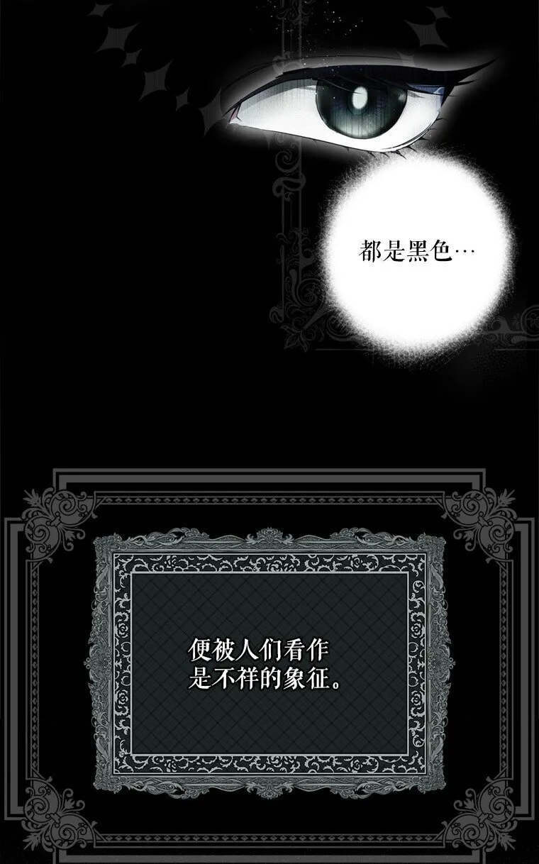 1. 如梦初醒39