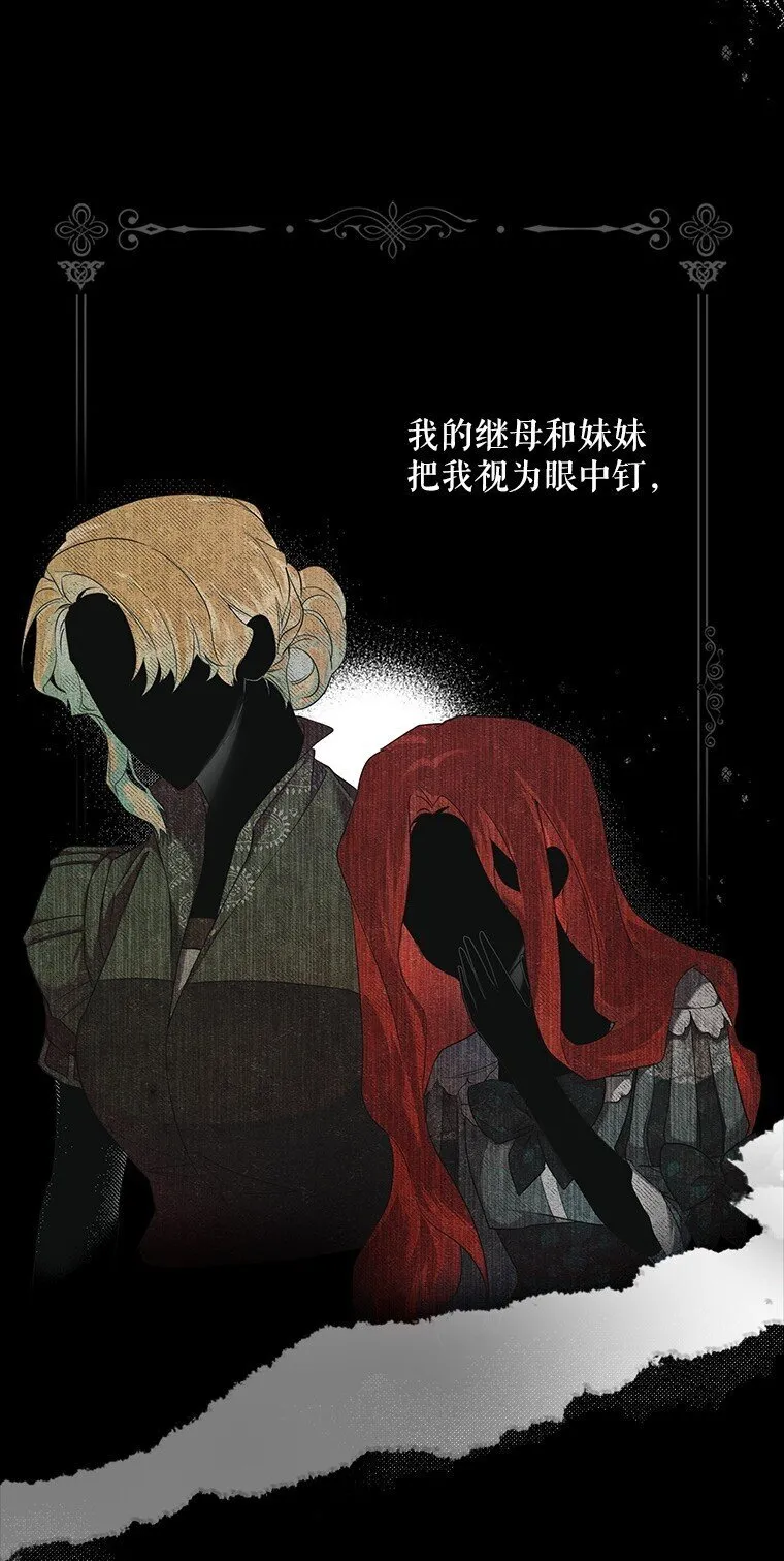 1. 如梦初醒44