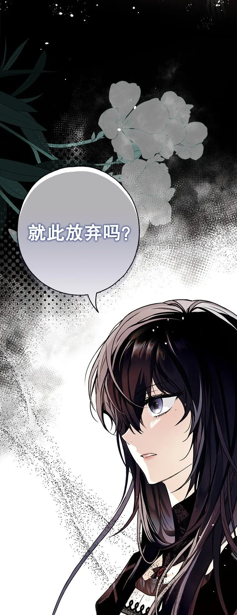 11. 谓之曰神45