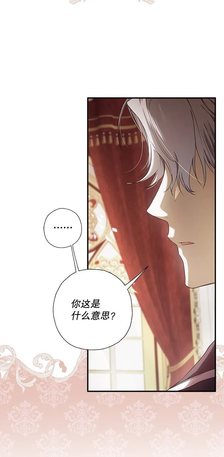 2. 大梦先觉15