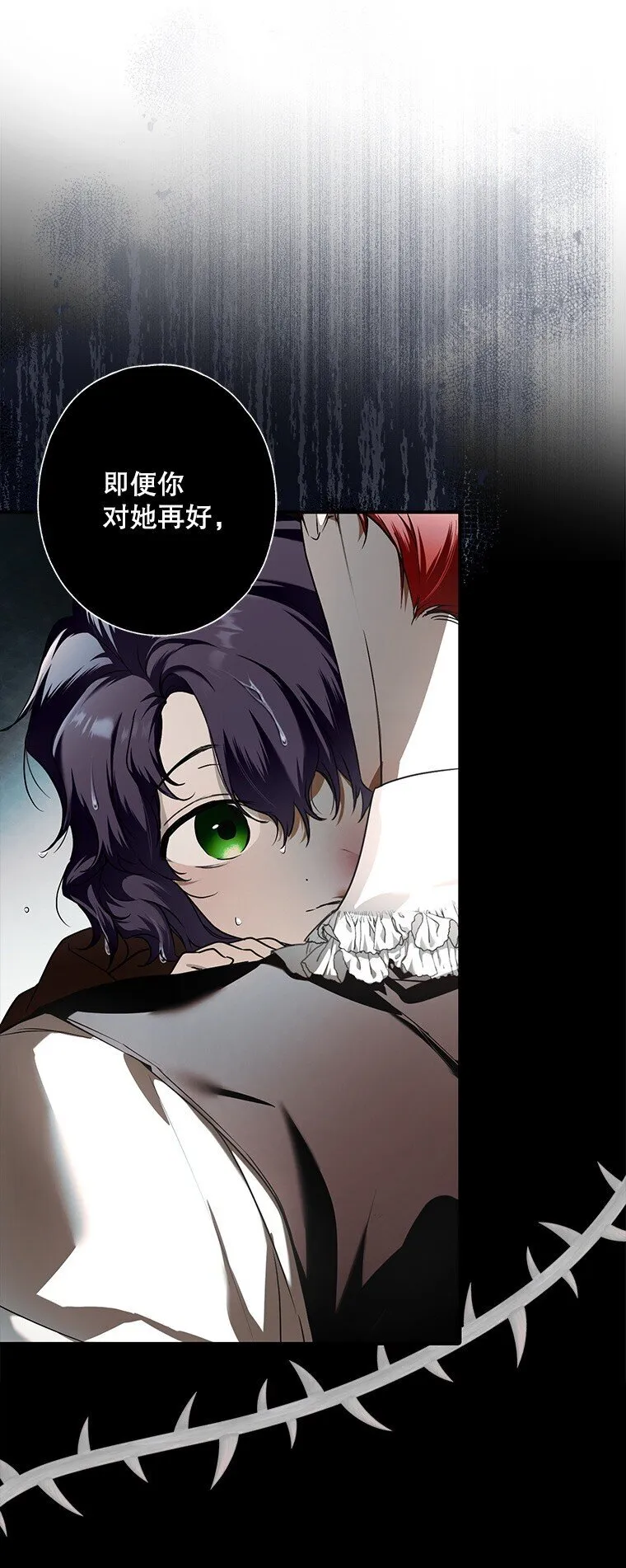 9. 重逢旧识12