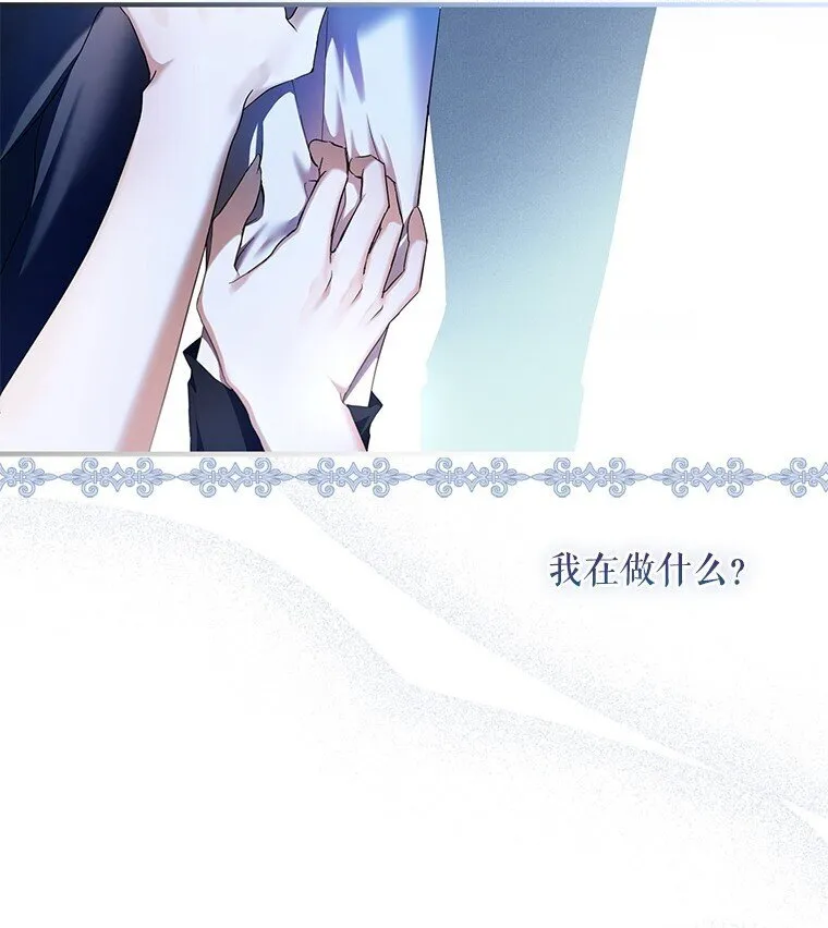 1. 如梦初醒4