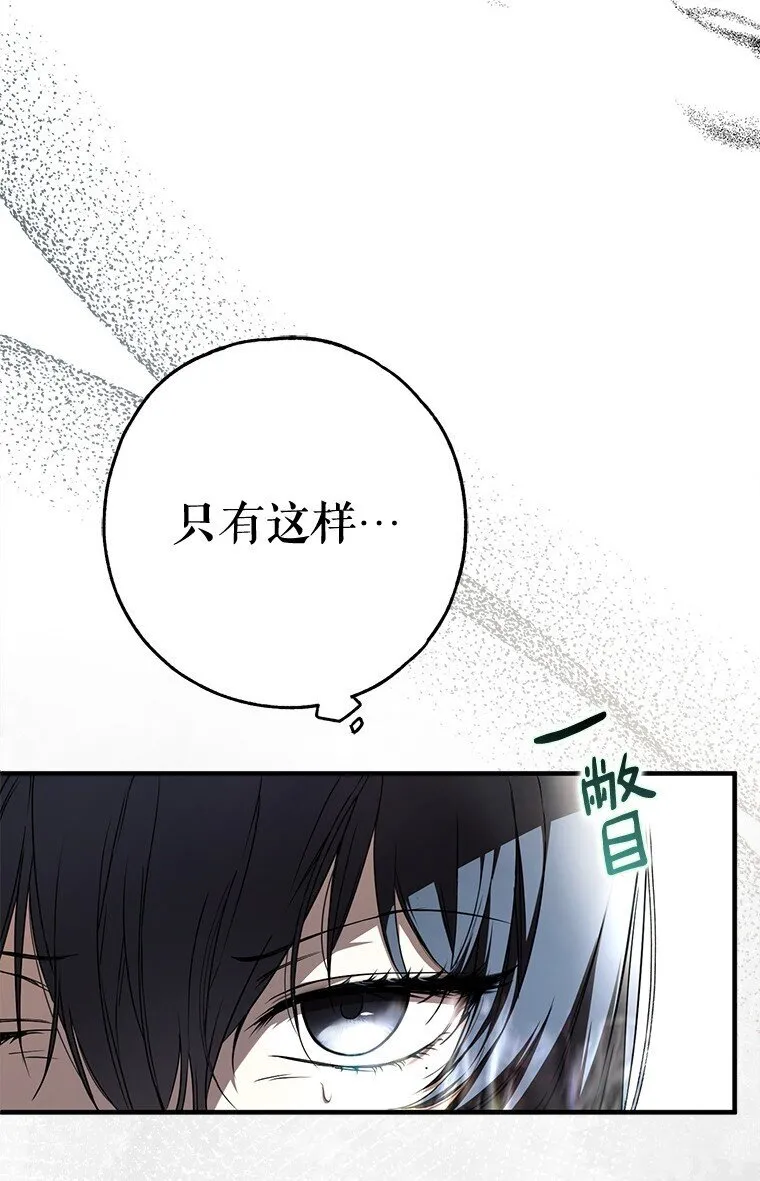 18. 喜怒无常41