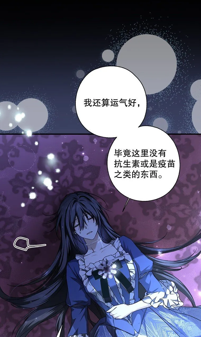 5. 医人医己77