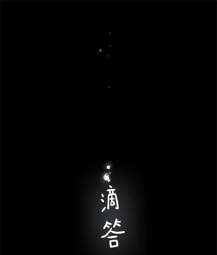 1. 如梦初醒0