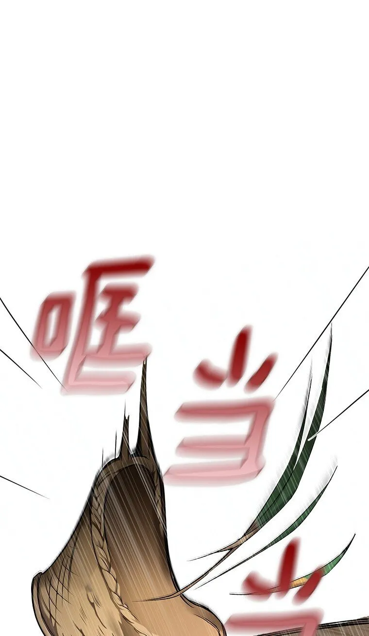 6. 将计就计27