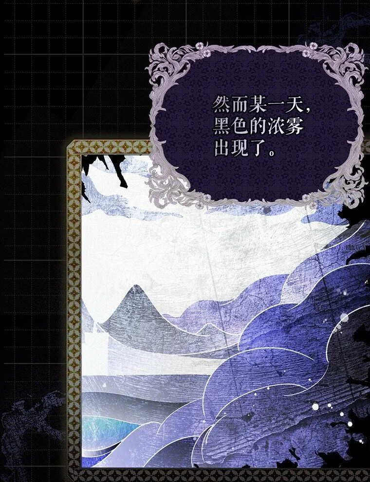 7. 笼外囚鸟50