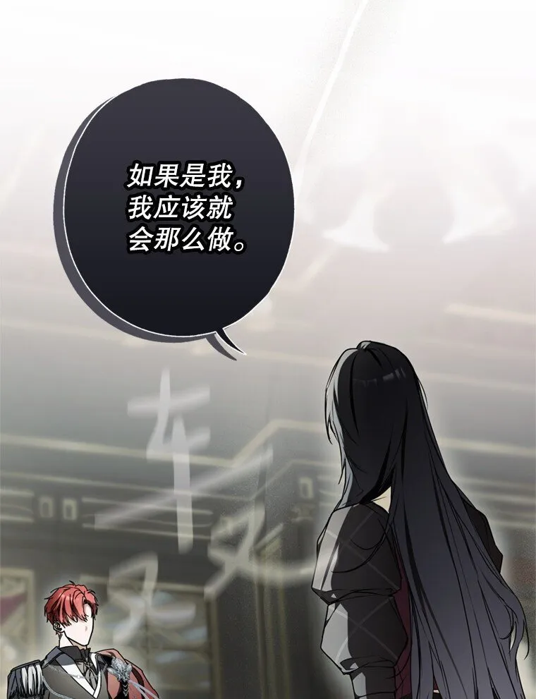 8. 暂住生机98