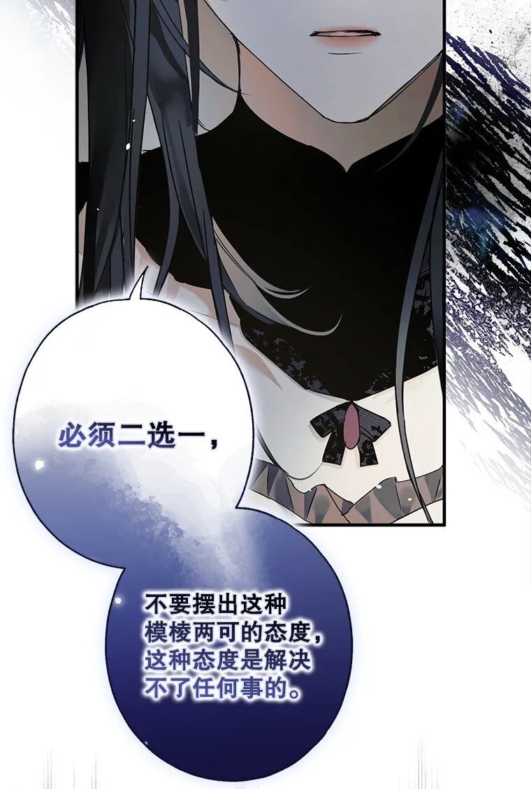 11. 谓之曰神50