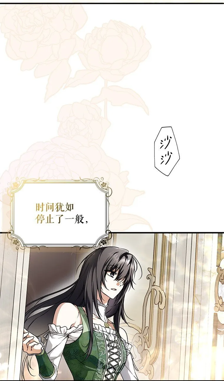 18. 喜怒无常14