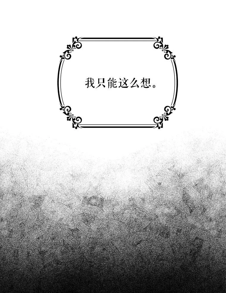 1. 如梦初醒58