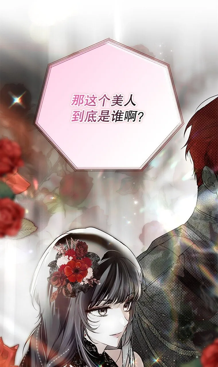 21. 宴间百态34