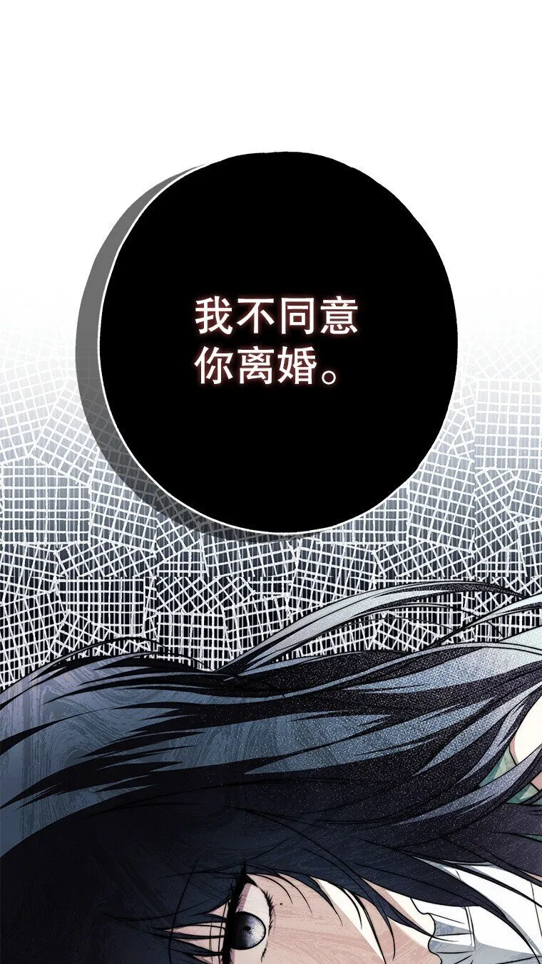 18. 喜怒无常60
