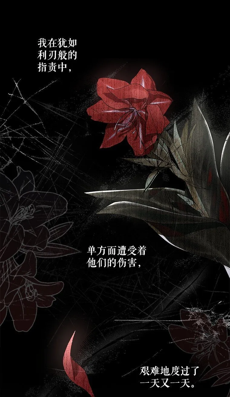 1. 如梦初醒50