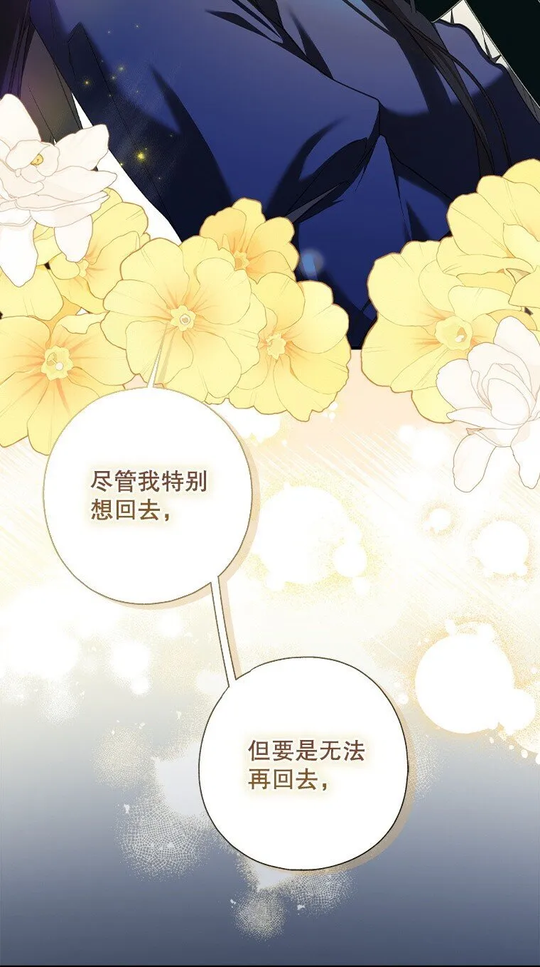 5. 医人医己84