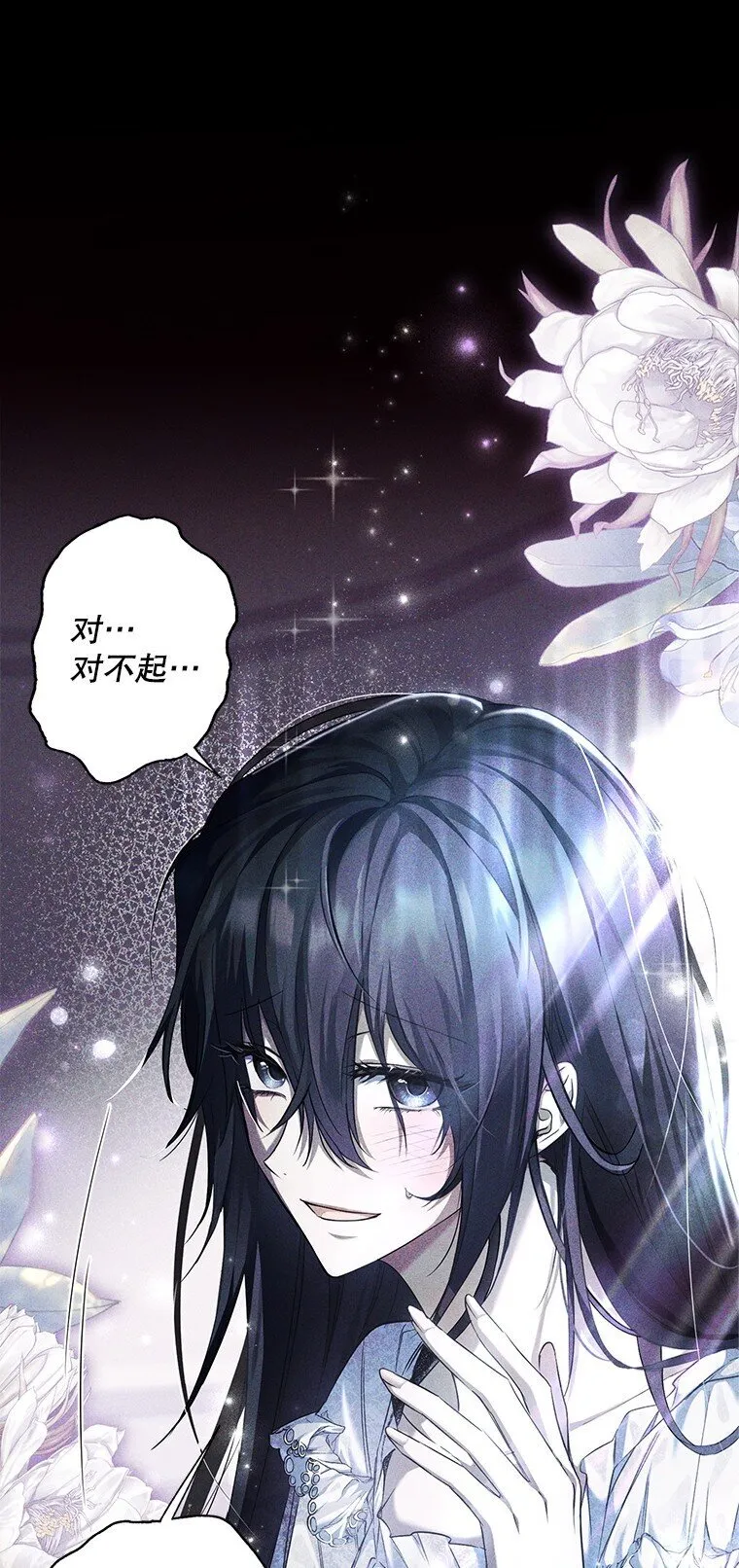 3. 先声夺人3