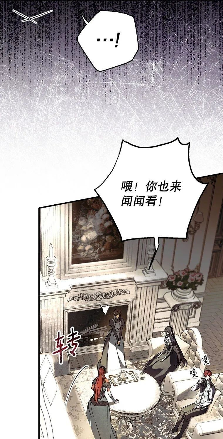 16. 闹剧收场17