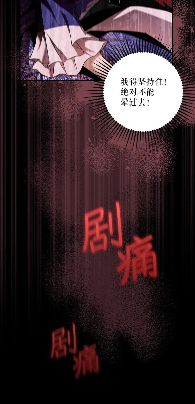 5. 医人医己74
