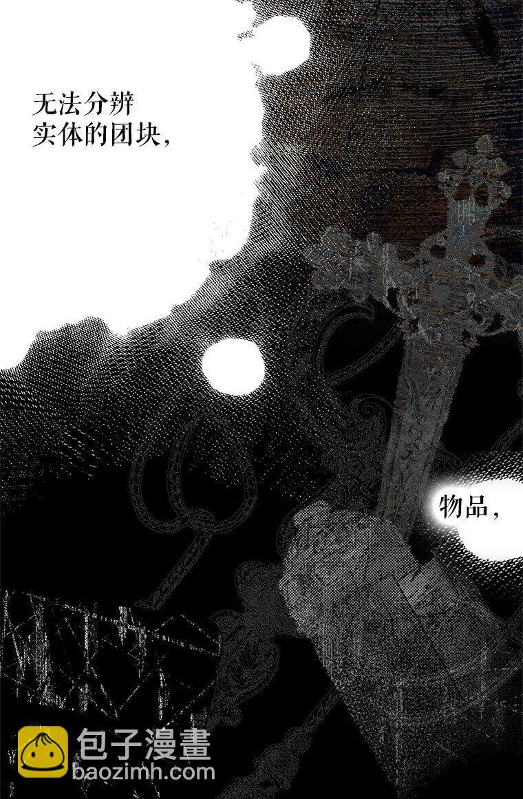 7. 笼外囚鸟57