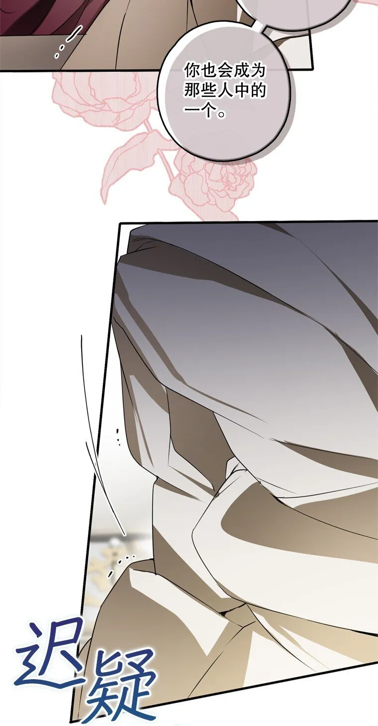 8. 暂住生机69