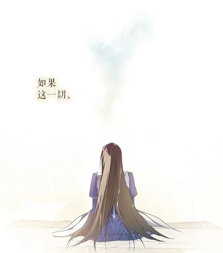 2. 大梦先觉101