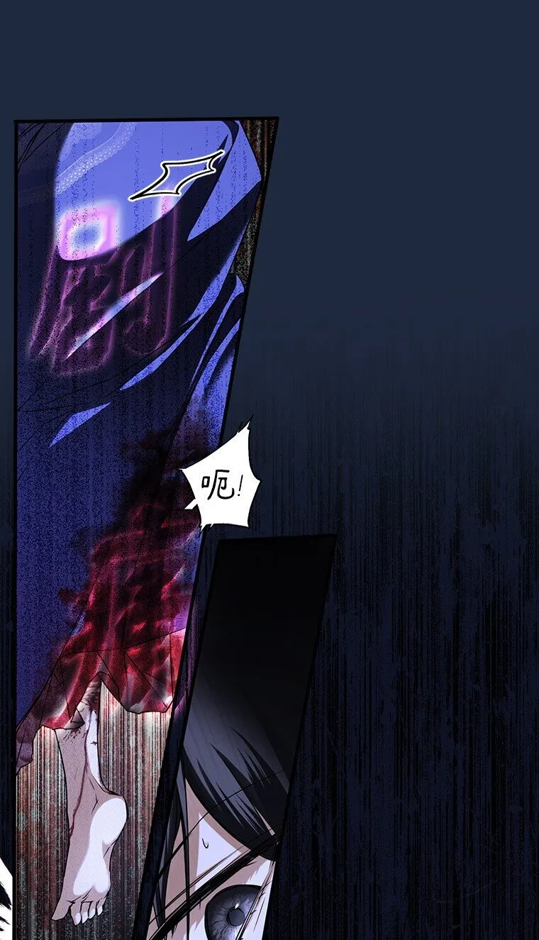 5. 医人医己36