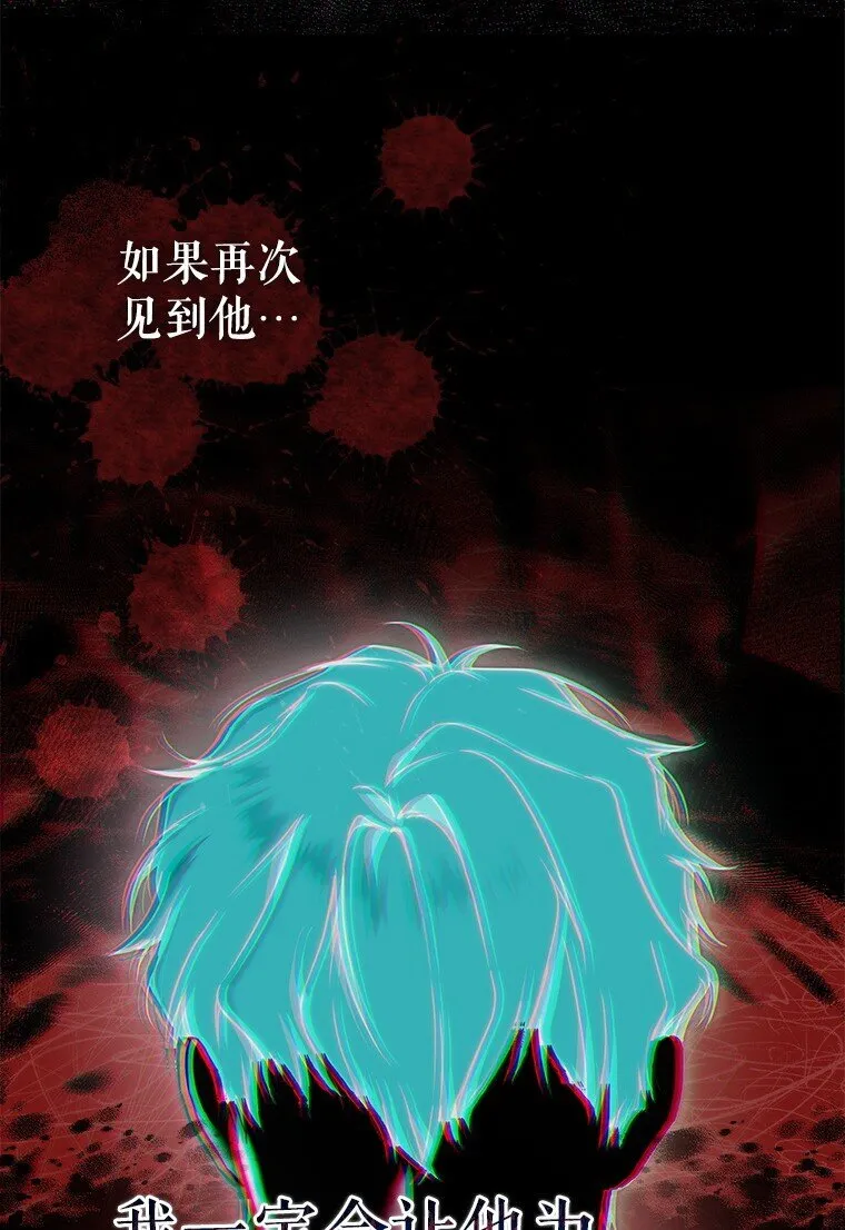 10. 闻腥而至36
