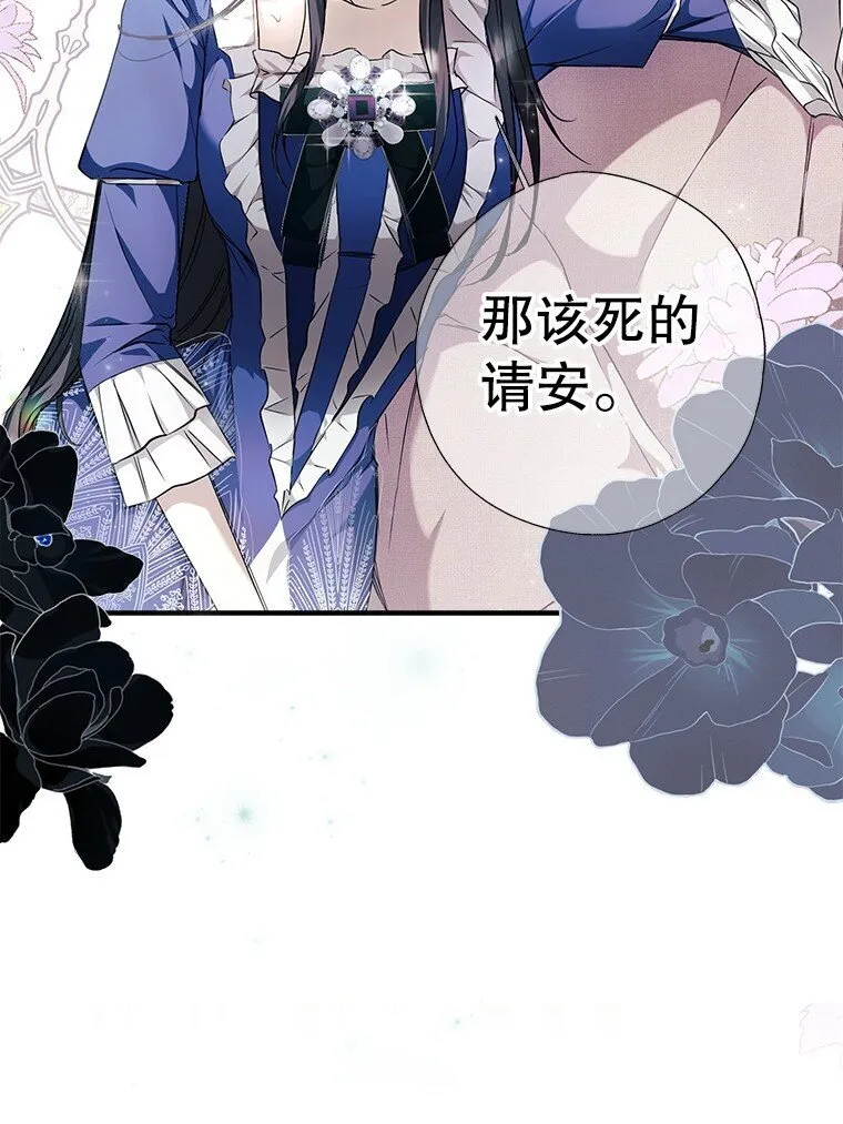 3. 先声夺人13