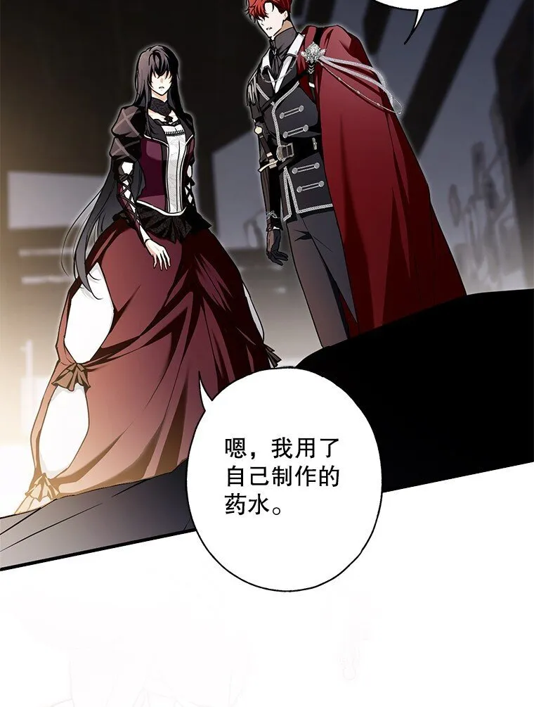 11. 谓之曰神3