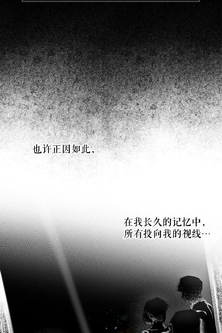 1. 如梦初醒40