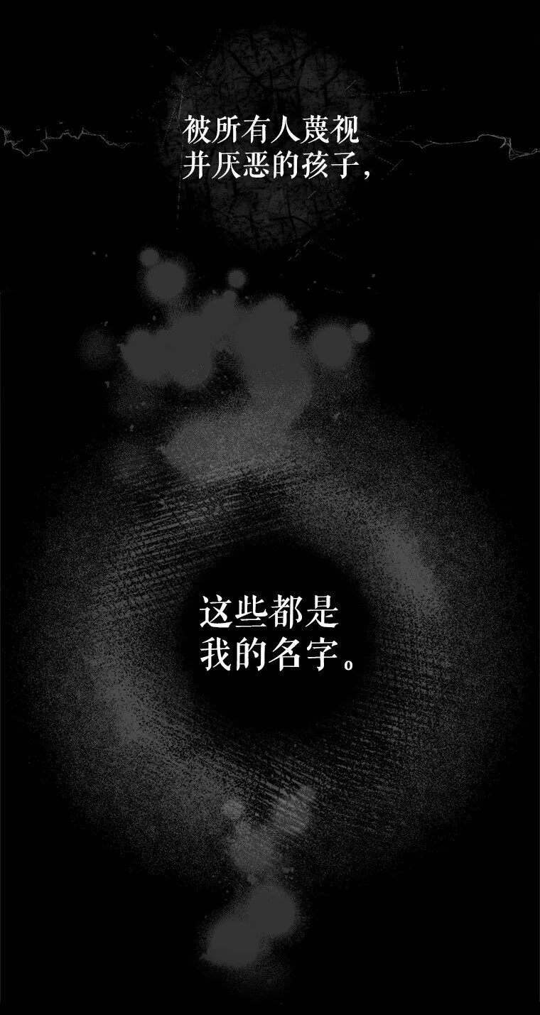 1. 如梦初醒36