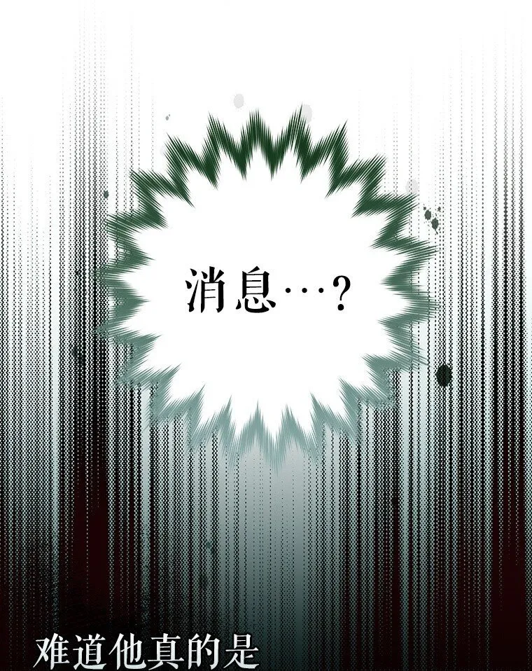 5. 医人医己8