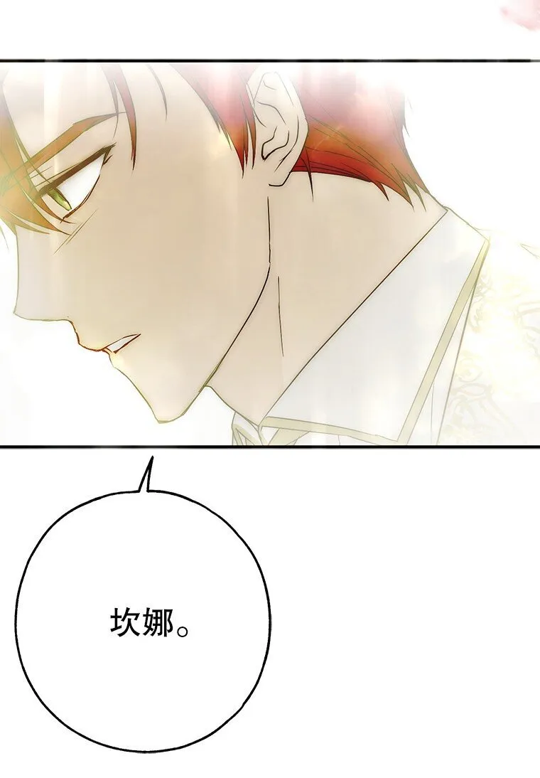 21. 宴间百态11
