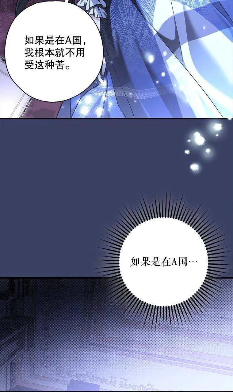 5. 医人医己78