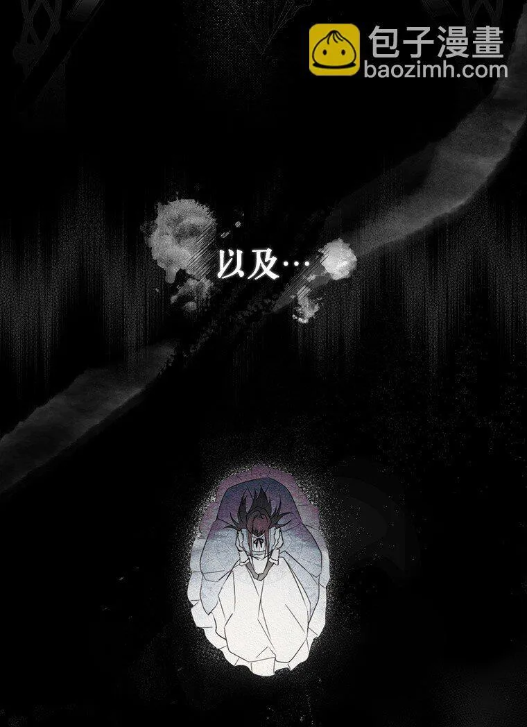 1. 如梦初醒31