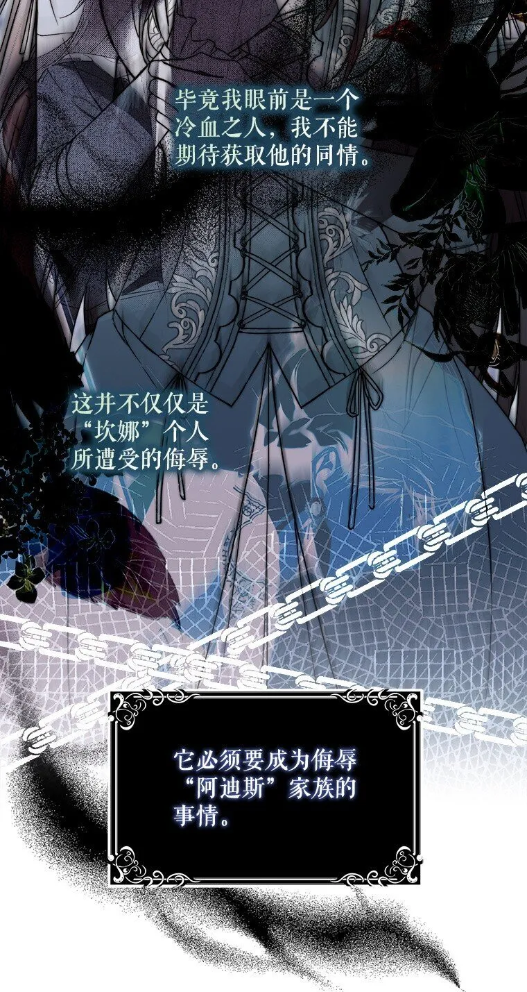 18. 喜怒无常40