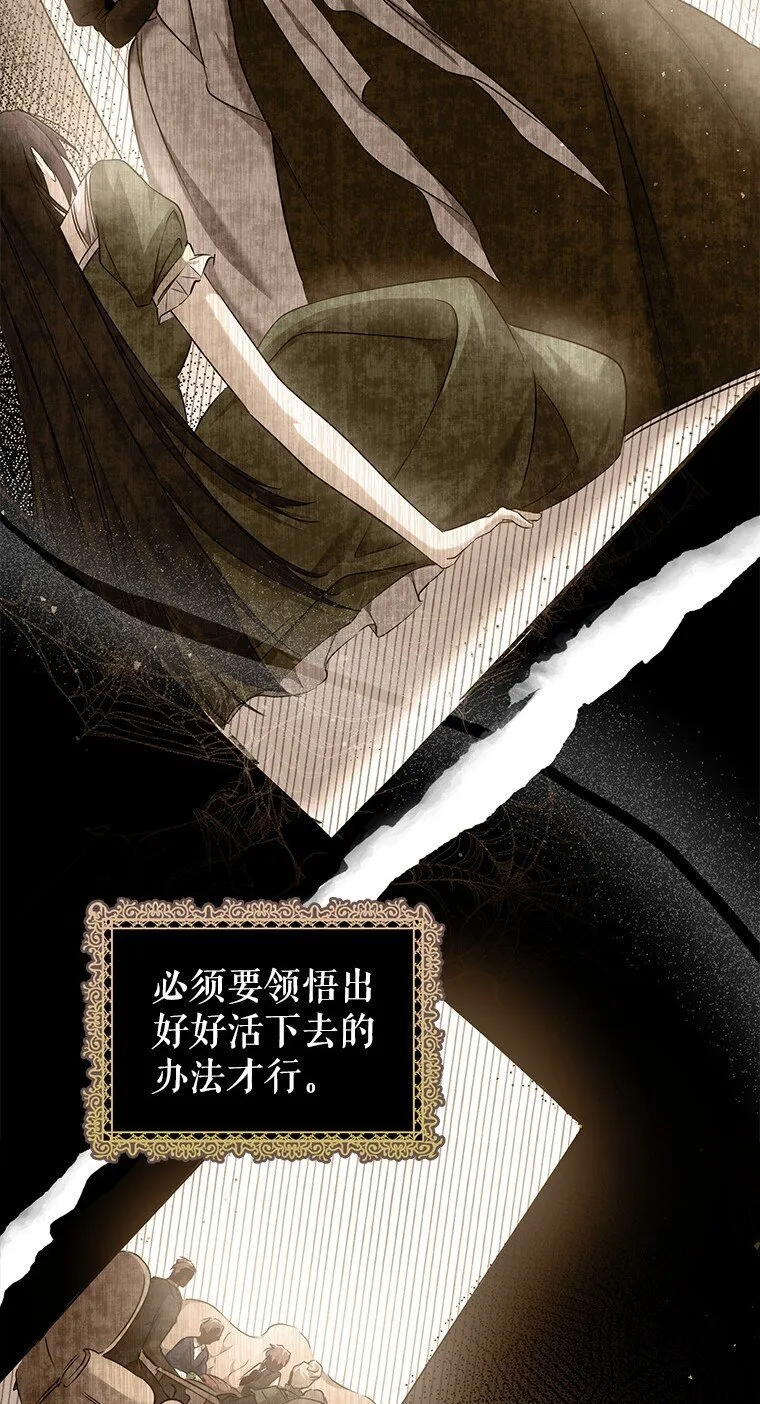 3. 先声夺人96