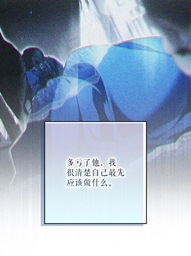2. 大梦先觉57