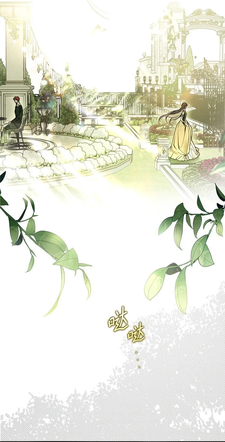 17. 善恶焉存82